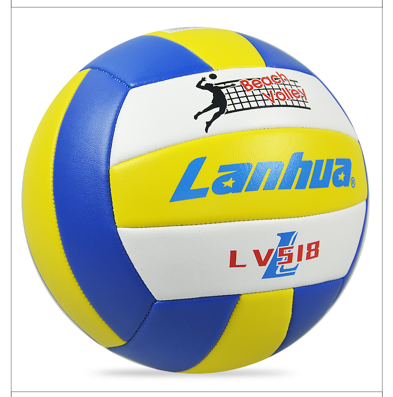 Ballon de volley LANHUA - Ref 2007902 Image 13