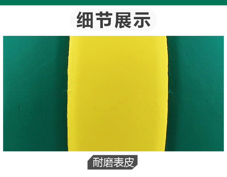 Lanhua Lanhua bóng chuyền bạc năm sao high school lối vào kiểm tra sinh viên đào tạo bóng tiêu chuẩn junior học sinh trung học hàng cứng người đàn ông và phụ nữ 	mua quần áo bóng chuyền	