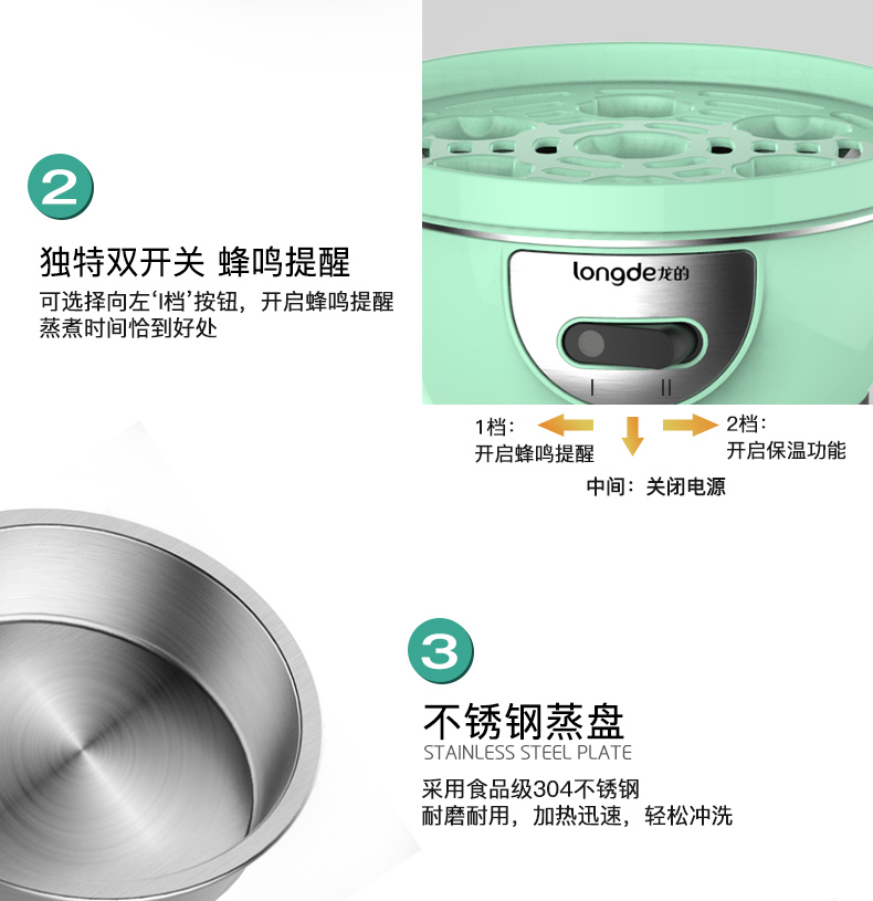 Máy xay trứng đa năng của Dragon hấp trứng tự động tắt máy mini nhà đa năng hấp trứng nóng máy ăn sáng - Nồi trứng nồi lẩu mini
