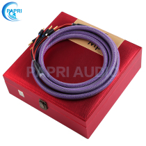 MPS2019 new product SGP-148SP 6N monocrystalline copper 5 core sound box wire horn wire double wire split tone fever wire