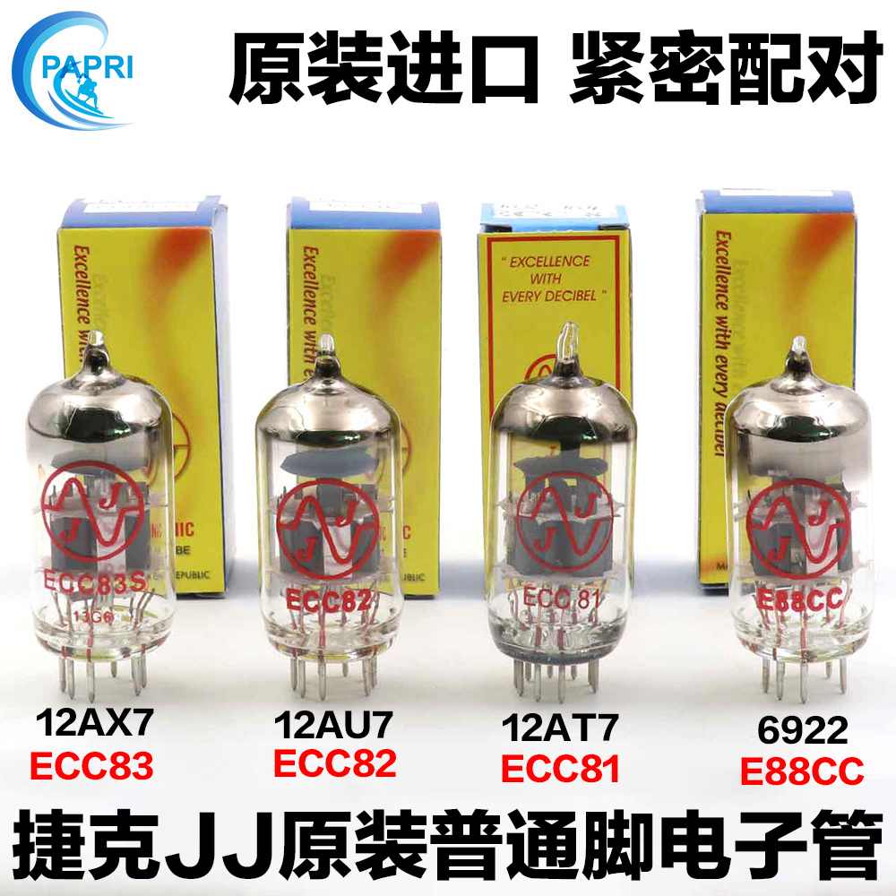 Czech JJ 12AX7 ECC803S U7 8CC802S ECC81 ECC81 E88CC 6922 E88CC