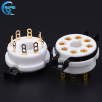 EIZZ 8-pin electronic tube holder ceramic beryllium copper-plated 24k gold eight-pin tube socket 6SN7 6V6 EL34 KT88