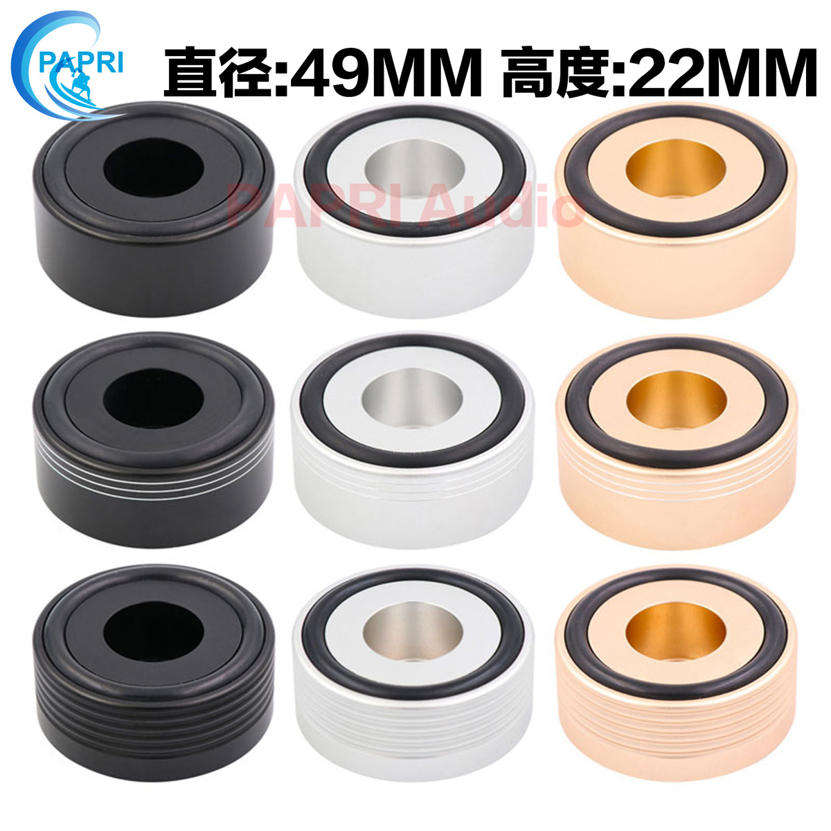 All aluminum alloy frosted power amplifier shock absorber foot pad diameter 49 height 22MM CD DAC speaker audio tube machine decoder computer HIFI fever shock absorption anti-skid foot nail machine foot pad foot bottom film