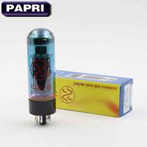 Slovak Czech JJ EL34 II blue bottle tube straight generation EL34 6P3P 6L6 original