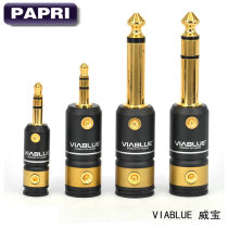 German Weibo VIABLUE 3 5mm Headphone Plug Large 2 Core Dual Channel 6 3 Mono Plug