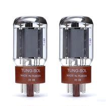 Russia TUNG-SOL Tissot 5881 tube original precision pairing