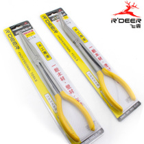 Feilu RT-1101 11-inch extended handle needle nose pliers 275mm needle nose pliers curved nose pliers long nose pliers curved nose