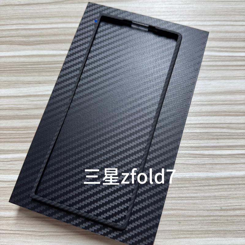 Suitable for Samsung Z Fold6 Phone Case, Kevlar Ultra Samsung Z Fold7 Aramid Fiber Men's Model W25, Reduced Size, Non-Bulky Case, Fold 50% off Folding Screen Front Case, New Film Outer Screen Anti-Drop Phone Case