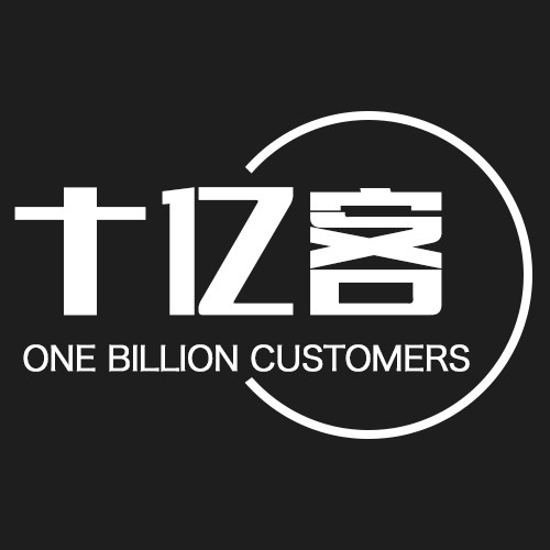 十亿客家居企业店的LOGO
