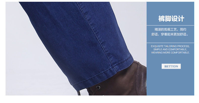 Vêtement de travail en coton - Ref 1912545 Image 14