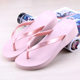 Beach Shoes Slippers Women Summer Fashion Outerwear Seaside Non-slip Thick-soled Slope Heel Sandals Holiday Flip-flops Versatile