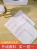 Protective laundry bag Drum washing machine special anti-deformation mesh pocket machine-washed sweater down clothes underwear filter mesh bag