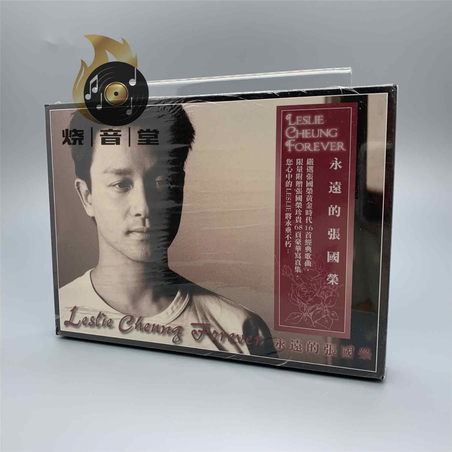 leslie cheung photo album Latest Best Selling Praise leslie cheung photo album Latest Best Selling Praise