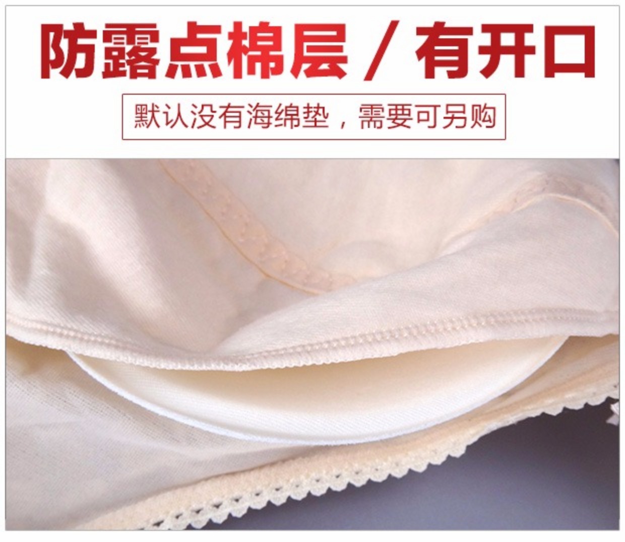 Người trung niên và người già cup cotton đầy đủ XL áo ngực Phụ nữ trung niên không có vòng thép mỏng áo ngực vải cũ áo ngực đẹp