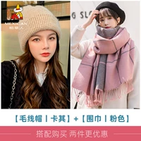 Шапка для шарфов ③