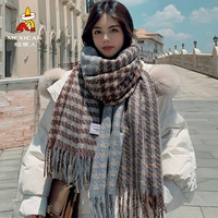 Чибирди-коффи