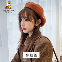 Карамель (Желтая кожа Спаситель 丨 Легкая роскошная подкладка кожа белая)