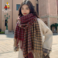 Чибирди-тибетский красный