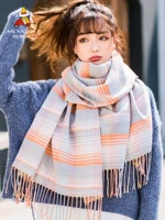 Ярко -оранжевая сетка [210cmx66cm]