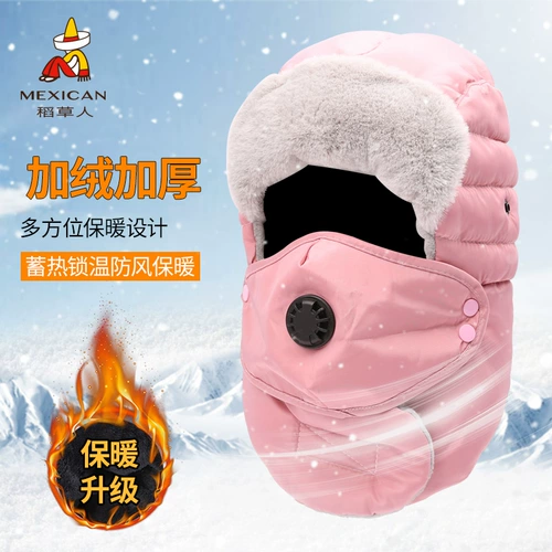 Удерживающая тепло флисовая дорожная шапка подходит для мужчин и женщин, увеличенная толщина