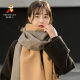 Scarecrow scarf for women autumn and winter Korean fashion versatile cute girl scarf 2024 new shawl to keep warm