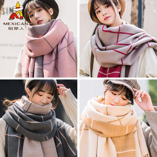 Scarecrow Scarf Women's Autumn and Winter Korean Version Versatile Student Plaid Shawl with Thickened Warm Scarf 2022 New Style