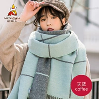 Tianlan- [двусторонняя большая сетка]