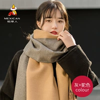 Серый+верблюд [двойной двойной бой]