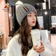 Scarecrow woolen hat for women in autumn and winter, Korean version, versatile knitted hat, new cold-proof and warm ear-protecting headband hat, trendy