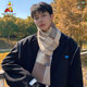 Scarecrow Scarf Men's Autumn and Winter New High-end Versatile Scarf Korean Style Fashion Casual Warm Plaid Shawl