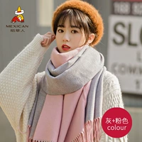 Серый+розовый [двойной двойной бой]