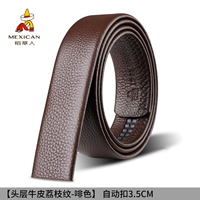 Кожаный, воловья кожа, 3.5см