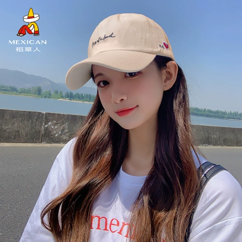 Универсальная кепка, бейсболка с буквами, шапка, солнцезащитная шляпа, с вышивкой, защита от солнца