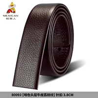 Кожаный, воловья кожа, 3.8см