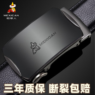 Scarecrow Belt Men's Genuine Leather Automatic Buckle Belt Korean Style ins Trendy Youth Versatile Business Cowhide Belt