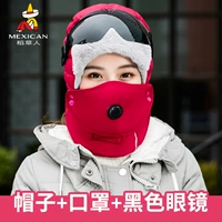 Красные дыхательные черные ветрозащитные защитные очки