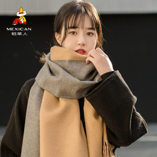 Scarecrow Scarf for Women, New Autumn and Winter Korean Style, Simple Double-Sided Plaid Scarf, Thickened, Warm, Versatile Shawl, Trendy
