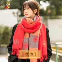 Одуванчик | Дахонг [двойная большая платка]