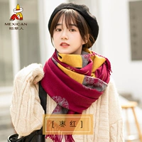 Одуванчик ❤ jujube красный [двойная большая платка]