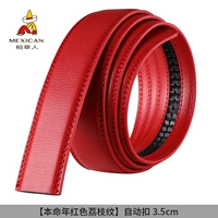 Оберег на день рождения, 3.5см