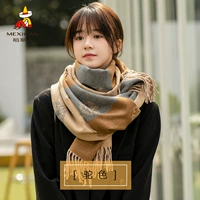 Одуванчик ❤ Количество верблюда [двойная большая платка]