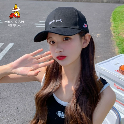 Универсальная кепка, бейсболка с буквами, шапка, солнцезащитная шляпа, с вышивкой, защита от солнца