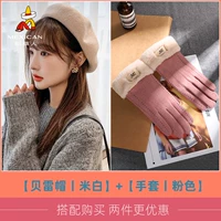 Шляпные перчатки 丨 Установить еду ④