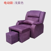 Nâng ngả ghế sofa chân tắm chân điện bàn cà phê nằm giường chân ghế tắm hơi ghế massage chân giường tắm ngâm - Phòng tắm hơi / Foot Bath / Thể hình