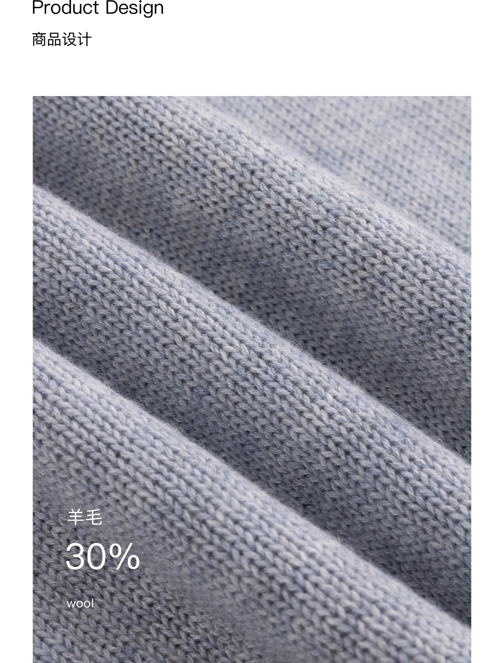 VLABMADE Ribbed Raglan Loose Knit Sweater