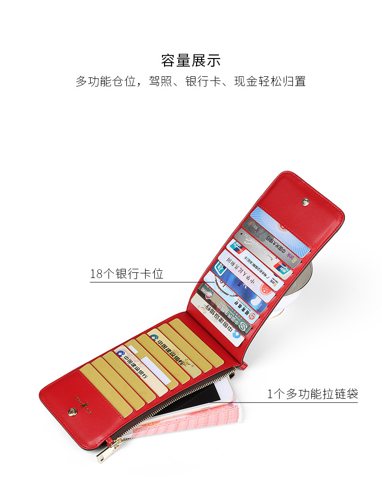 Hoàng đế Paul 2019 mới gói dung lượng lớn gói nữ dây kéo dài ví nữ phần mỏng thời trang ly hợp túi thủy triều - Chủ thẻ bóp lv
