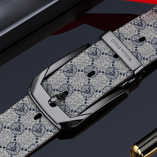 英皇保罗皮带男士真皮针扣腰带纯牛皮年轻人简约时尚休闲裤带商务