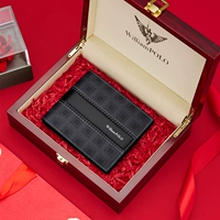 Черный [подарочный пакет из высококачественного массива дерева]