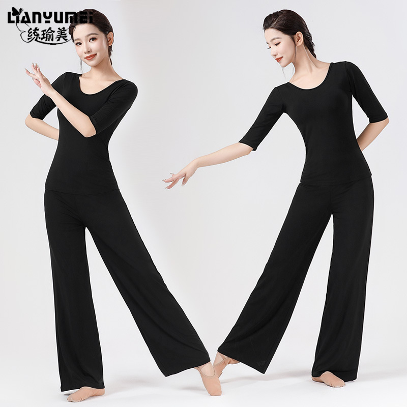 New Adult Dance Practice Clothes for Women, Modal V-Neck Top and Dance Pants, Chinese Dance Costume