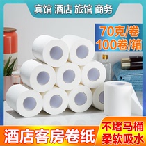 Hotel Toilet Paper Guesthouse Guest Room Small Rolls Toilet Paper Towels Room 70 gr Small Rolls Toilet Paper 100 Rolls Whole Boxes